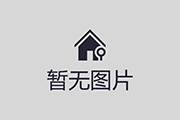 xx稻米油深加工及油品交易中心项目可行性研究报告