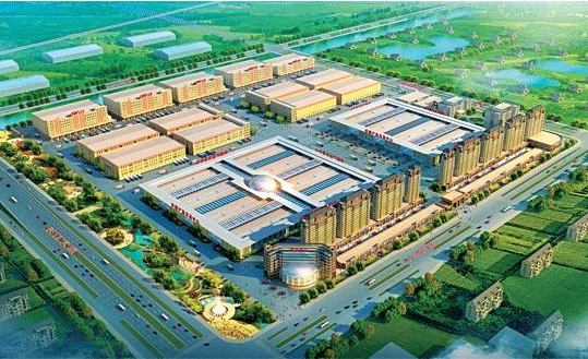农副产品冷冻物流中心项目可行性研究报告
